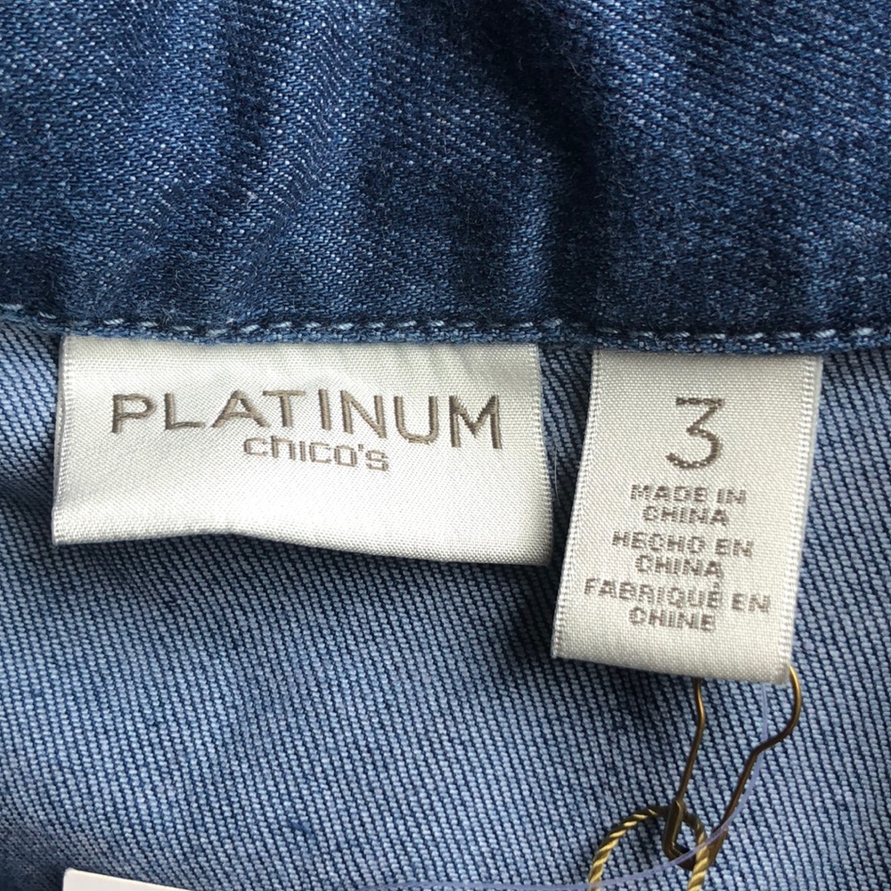 Jean jacket - Picture 3 of 3